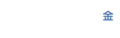 2026年11月20日 金曜日 13時30分から17時 開場13時